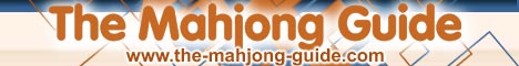 The Mahjong Guide homepage