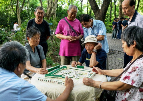 Chinese Mahjong