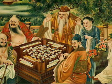 Mahjong History